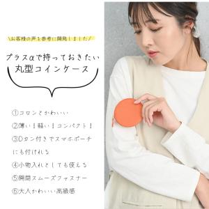 小銭入れ レディース 本革 ブランド 40代 ...の詳細画像1