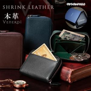 Fico（フィーコ） 小銭入れ 財布 メンズ 男性 MORBIDO モルビド コイン