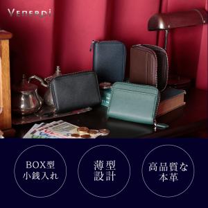 ミニ財布 メンズ 財布 コインケース 革 小銭...の詳細画像1