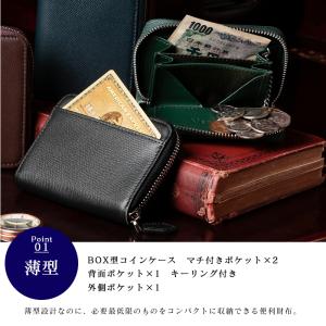 ミニ財布 メンズ 財布 コインケース 革 小銭...の詳細画像2