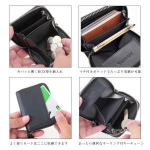 ミニ財布 メンズ 財布 コインケース 革 小銭...の詳細画像3
