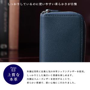ミニ財布 メンズ 財布 コインケース 革 小銭...の詳細画像5