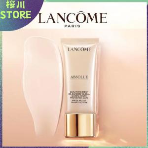 ランコム LANCOME アプソリュUV 50ml 正規品