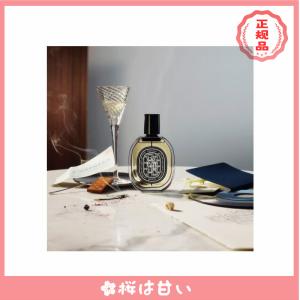 【期間限定】 【DIPTYQUE】ディプティッ...の詳細画像4