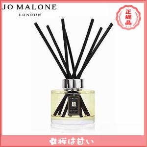 ジョー マローン イングリッシュペアー＆フリージア