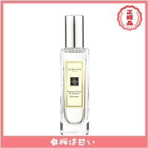 [期間限定] ジョーマローン イングリッシュ ...の詳細画像1