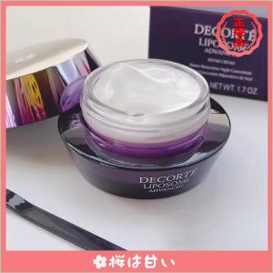 [期間限定] 正規品 COSME DECORT...の詳細画像5