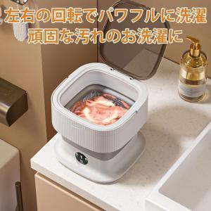 折りたたみ洗濯機 脱水機能付き 小型洗濯機 ミ...の詳細画像5