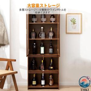 ウイスキー 3 5層 酒棚 竹製 ワインバーキ...の詳細画像3