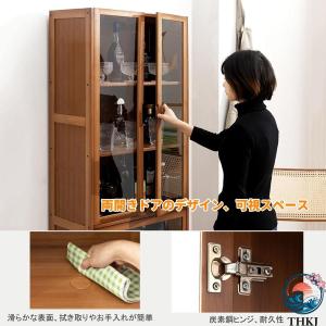 ウイスキー 3 5層 酒棚 竹製 ワインバーキ...の詳細画像4