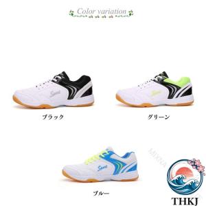 体育館シューズ スポーツシューズ バレーボール...の詳細画像1