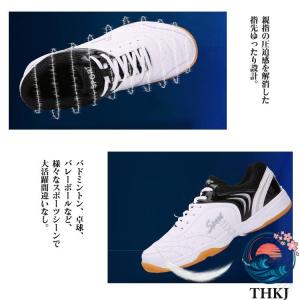体育館シューズ スポーツシューズ バレーボール...の詳細画像4