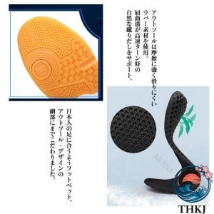 体育館シューズ スポーツシューズ バレーボール...の詳細画像5