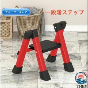 脚立 はしご 3 段 6 折りたたみ アルミ製...の詳細画像3