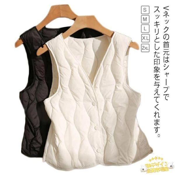 Vネック 中綿ベスト レディース 保温 防寒 軽量 アウター ノースリーブ 前開き 前ボタン 暖かい...