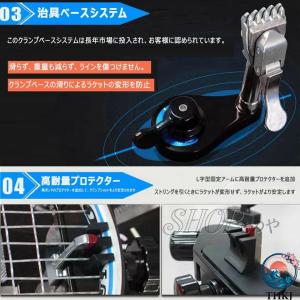 バドミントン専用手動ストリングマシン 専用バド...の詳細画像4
