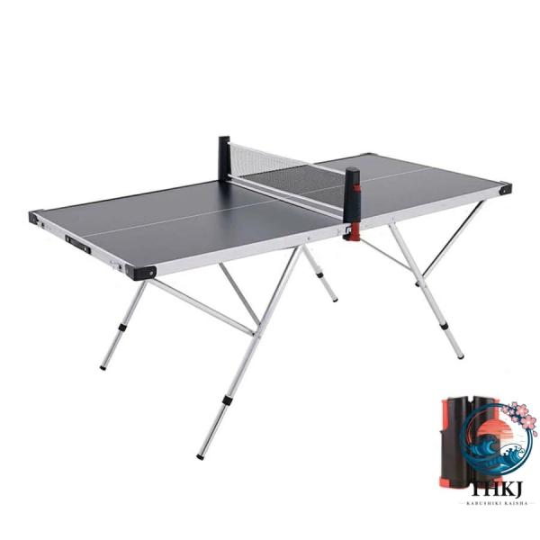 卓球台 家庭用 ピンポン台 折りたたみ 高さ調節可能 練習用 ネット付き 卓球セット テーブル キャ...