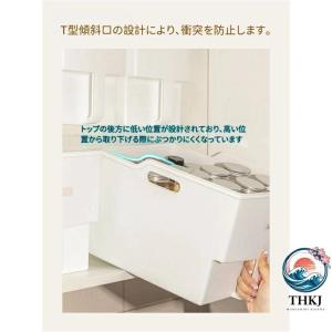 キッチン収納ケース 吊り戸棚ボックスワイド 6...の詳細画像5