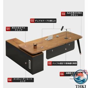 社長テーブル 法人様向け L型 社長デスク オ...の詳細画像2