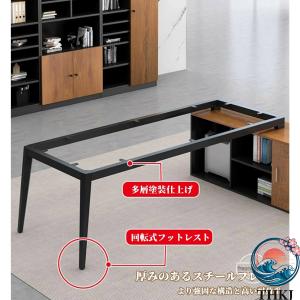 社長テーブル 法人様向け L型 社長デスク オ...の詳細画像3