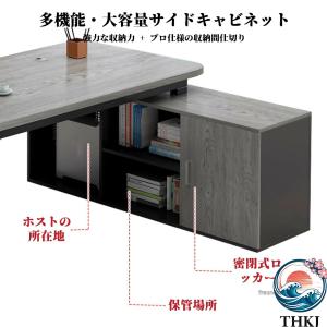 社長テーブル 法人様向け L型 社長デスク オ...の詳細画像4