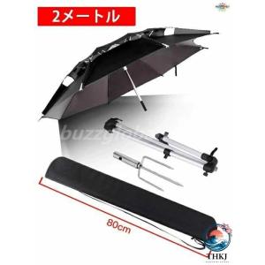 釣り用傘 フィッシングパラソル UV カット ...の詳細画像1