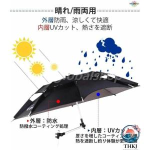 釣り用傘 フィッシングパラソル UV カット ...の詳細画像4