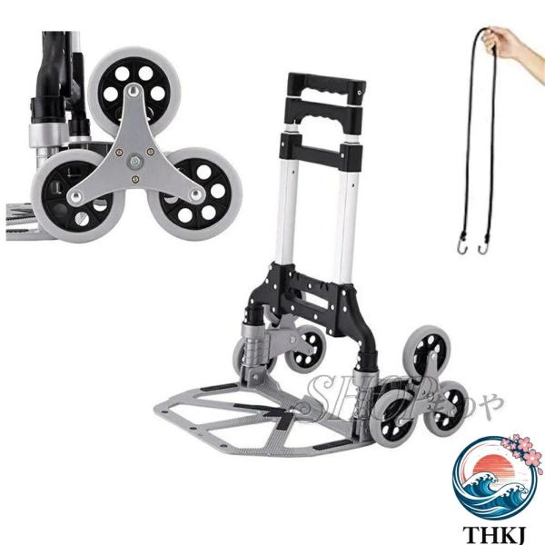 ポータブル折りたたみ台車、折りたたみ式手押し車、80Kg / 176ポンド頑丈な2輪アルミ階段車、軽...