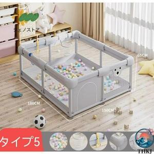ベビーサークル 大型7サイズ メッシュ 大きい...の詳細画像4