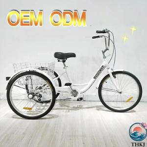 大人用三輪車 インチ スピード 輪自転車 三輪...の詳細画像1