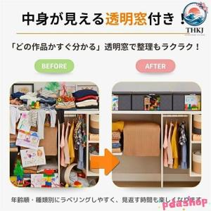 メモリアルボックス 大容量 作品収納ケース 子...の詳細画像2