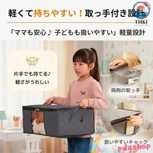 メモリアルボックス 大容量 作品収納ケース 子...の詳細画像3