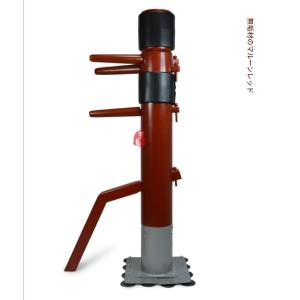 木人椿 詠春拳 ジークンドー 170cm ナチ...の詳細画像1