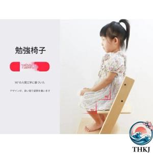 高さ調節可能 ベビーチェア 長期間使用可能 大...の詳細画像4