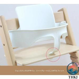高さ調節可能 ベビーチェア 長期間使用可能 大...の詳細画像5