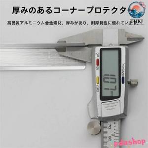 ステンレススチール アルミ合金製 コーナーガー...の詳細画像3
