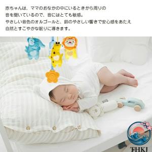 おでかけおもちゃ ベビーカー メリー おもちゃ...の詳細画像5