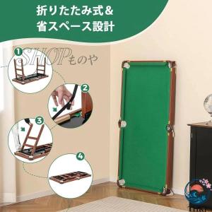 子供用 大人用 ビリヤード台 ビリヤード セッ...の詳細画像4