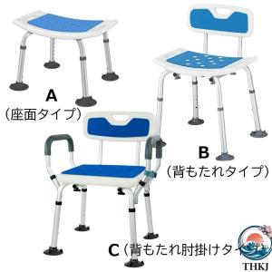 シャワーチェア 介護用品 風呂椅子 浴室椅子 ...の詳細画像1