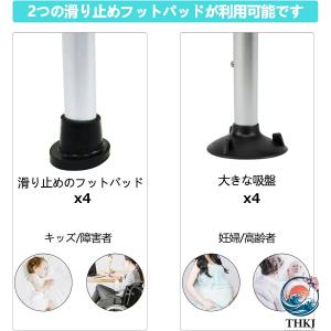 シャワーチェア 介護用品 風呂椅子 浴室椅子 ...の詳細画像5