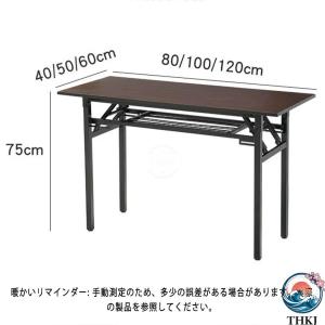 長机 折り畳み 会議用テーブル オフィスデスク...の詳細画像1