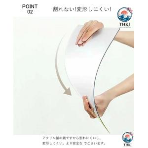 割れない鏡 一体型 全身鏡 姿見 超軽量 軽い...の詳細画像2