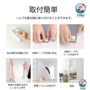 割れない鏡 一体型 全身鏡 姿見 超軽量 軽い...の詳細画像5