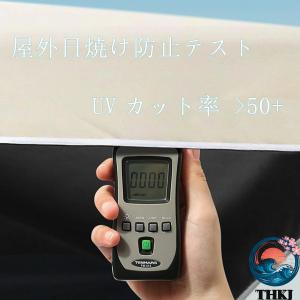 パラソル 大型ガーデンパラソル ビーチパラソル...の詳細画像2