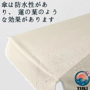 パラソル 大型ガーデンパラソル ビーチパラソル...の詳細画像5