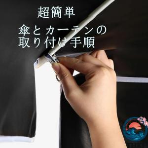 パラソル 大型ガーデンパラソル ビーチパラソル...の詳細画像3