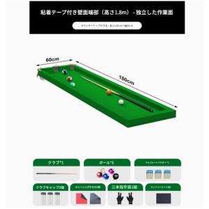 ビリヤード台 プールテーブル グリーン 折りた...の詳細画像2