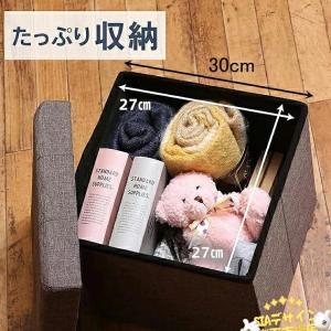 座れる収納ボックス 収納ベンチ 収納スツール ...の詳細画像2