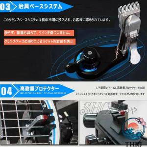 バドミントン専用手動ストリングマシン 専用バド...の詳細画像4