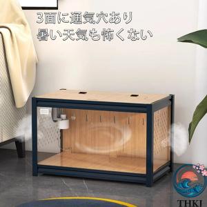 特大スペースハムスター ゲージ 鉄骨構造透明 ...の詳細画像2